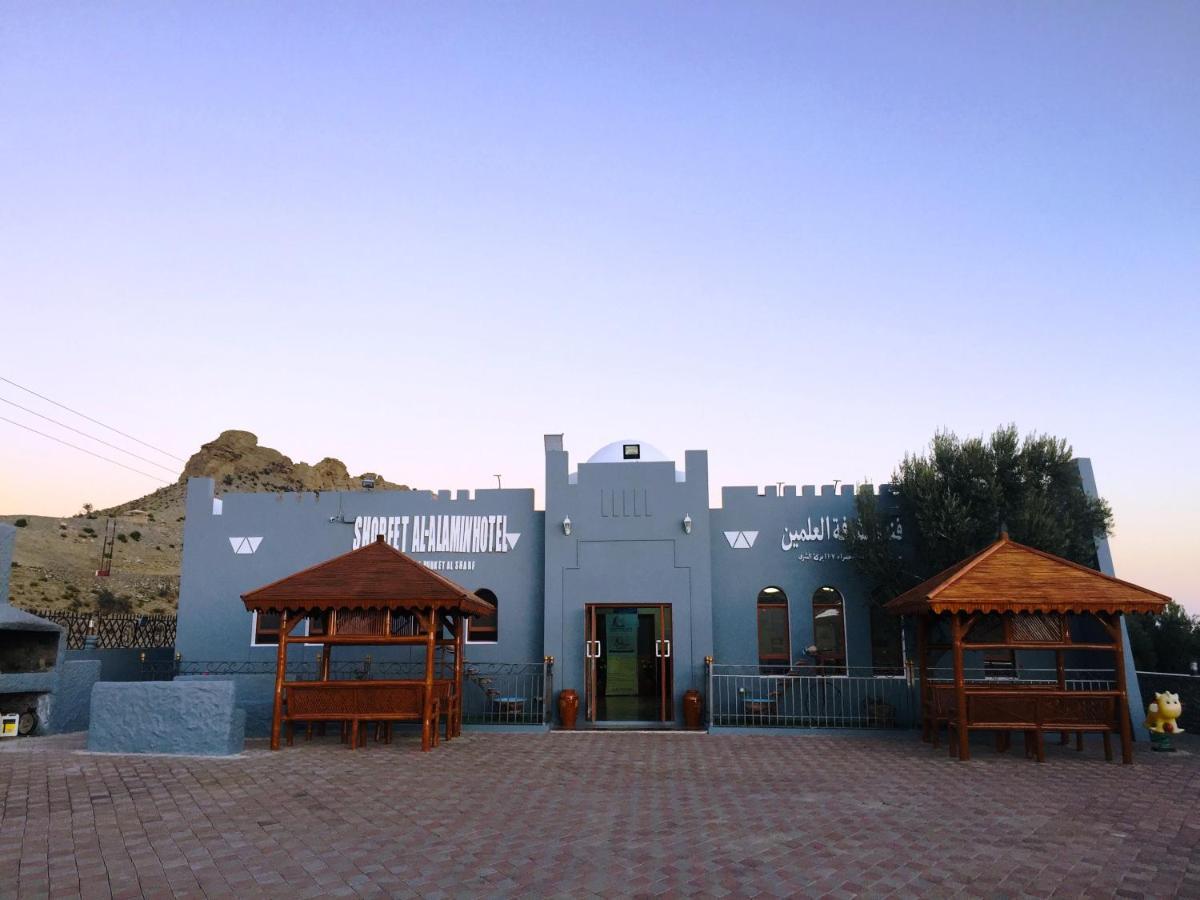 Al Ḩamrāʼ Shorfet Al Alamin Hotel מראה חיצוני תמונה