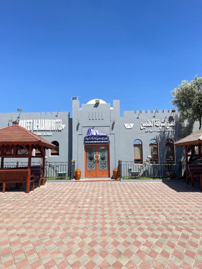Al Ḩamrāʼ Shorfet Al Alamin Hotel מראה חיצוני תמונה